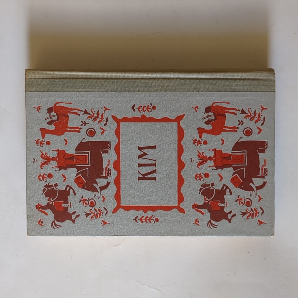 Kim - Rudyard Kipling - 1958 - Picture 2 of 11